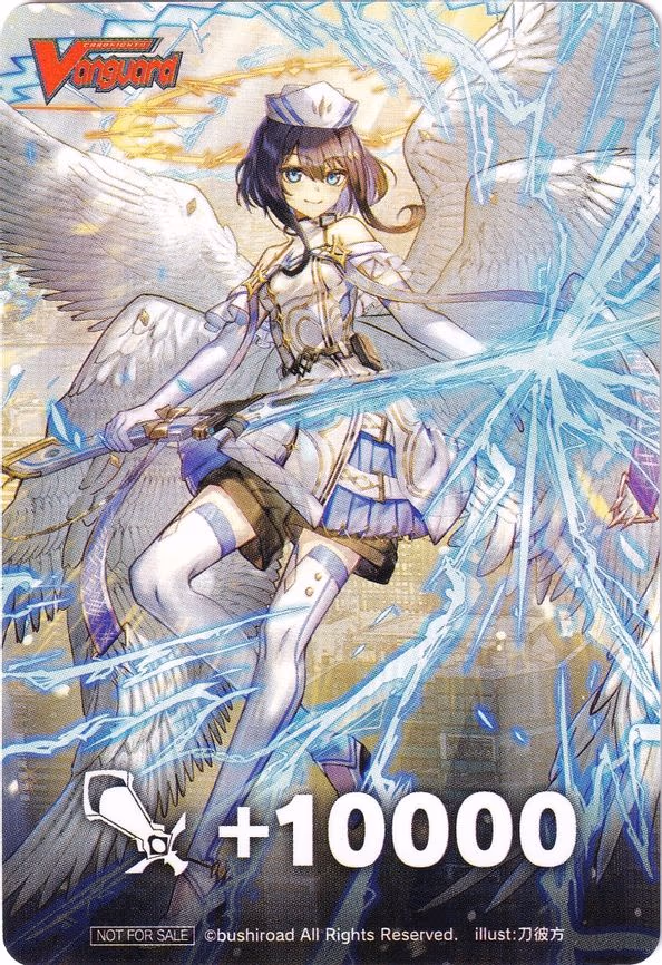 Fighter's Counter (Holy Seraph, Zafkiel) - PR