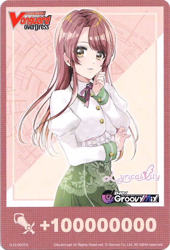 Fighter's Counter (Kasuga Haruna) - PR (D-FI/002EN)