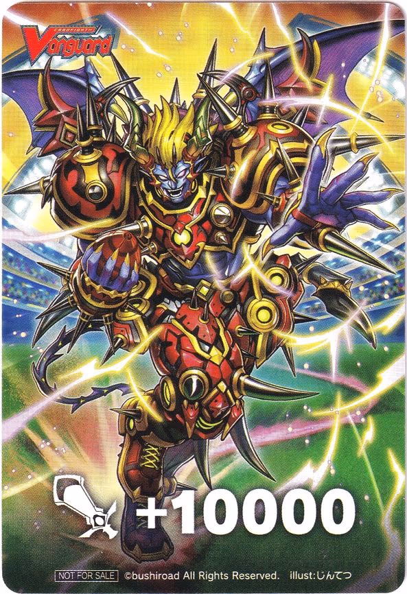 Fighter's Counter (Lawless King, Gally Gabalus) - PR