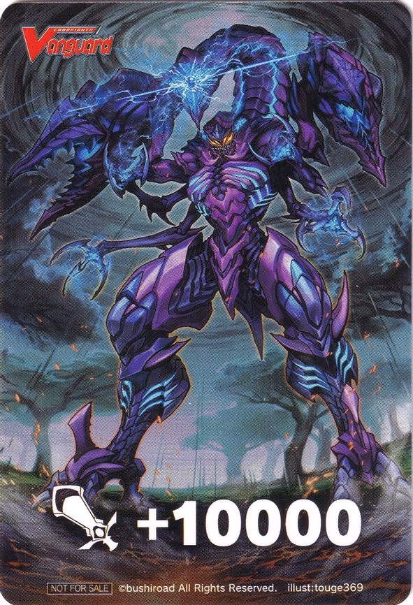 Fighter's Counter (Malignant Mutant Deity, Malignantis) - PR