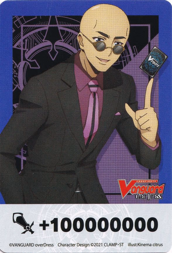 Fighter's Counter (Masanori and Zorga) - PR