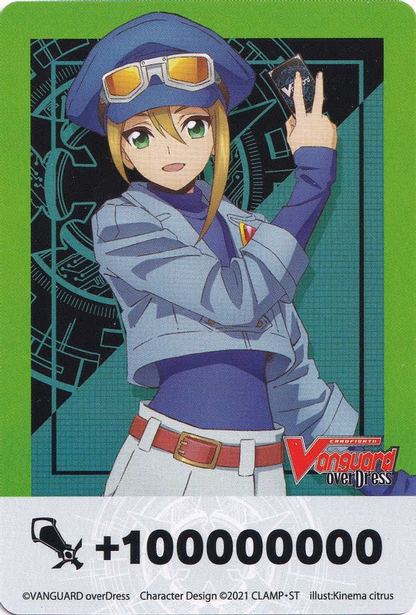 Fighter's Counter (Megumi and Magnolia) - PR