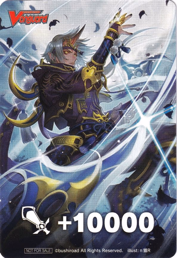 Fighter's Counter (Rikudo Stealth Rogue, Yatsukalord) - PR