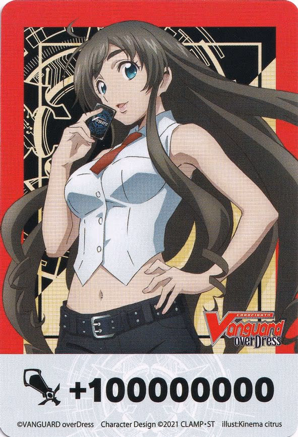 Fighter's Counter (Tomari and Seraph Snow) - PR