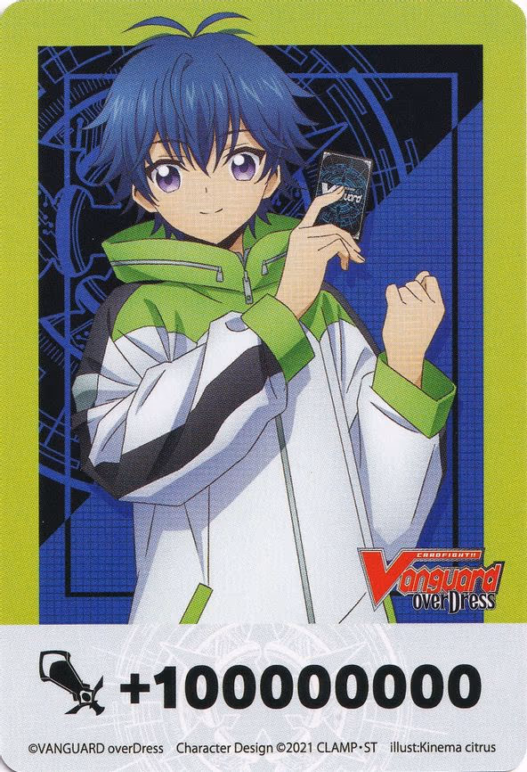 Fighter's Counter (Yu-Yu and Nirvana) - PR