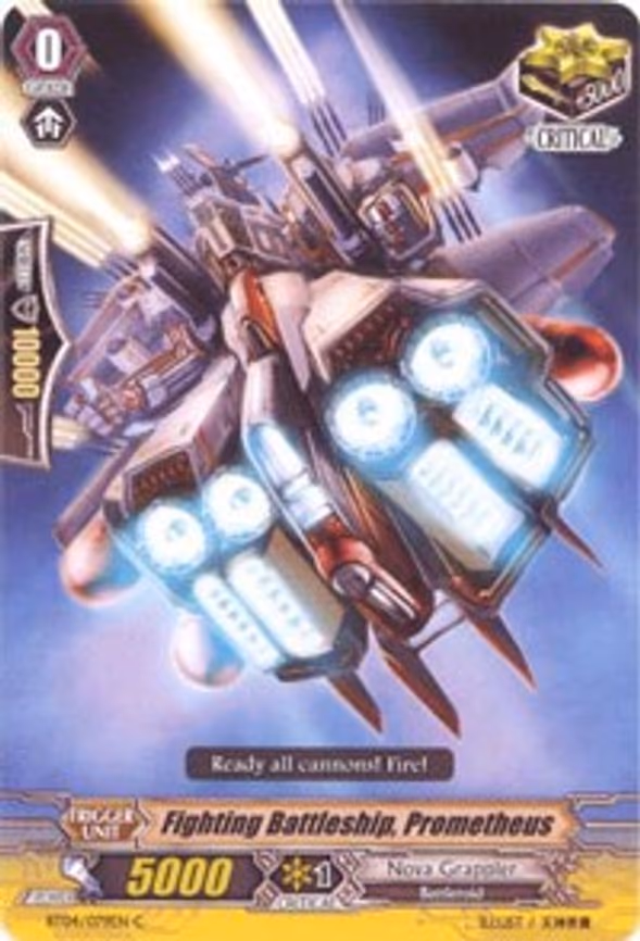 Fighting Battleship, Prometheus - C (BT04/079EN)