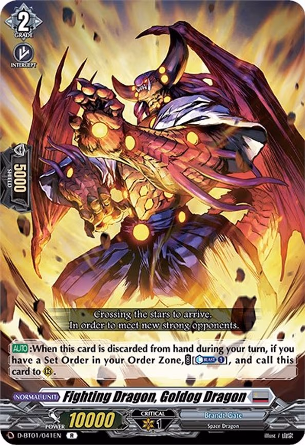 Fighting Dragon, Goldog Dragon - R (D-BT01/041EN)