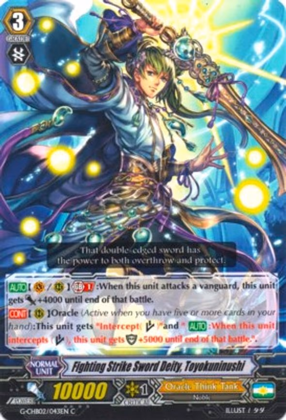Fighting Strike Sword Deity, Toyokuninushi - C (G-CHB02/043EN)