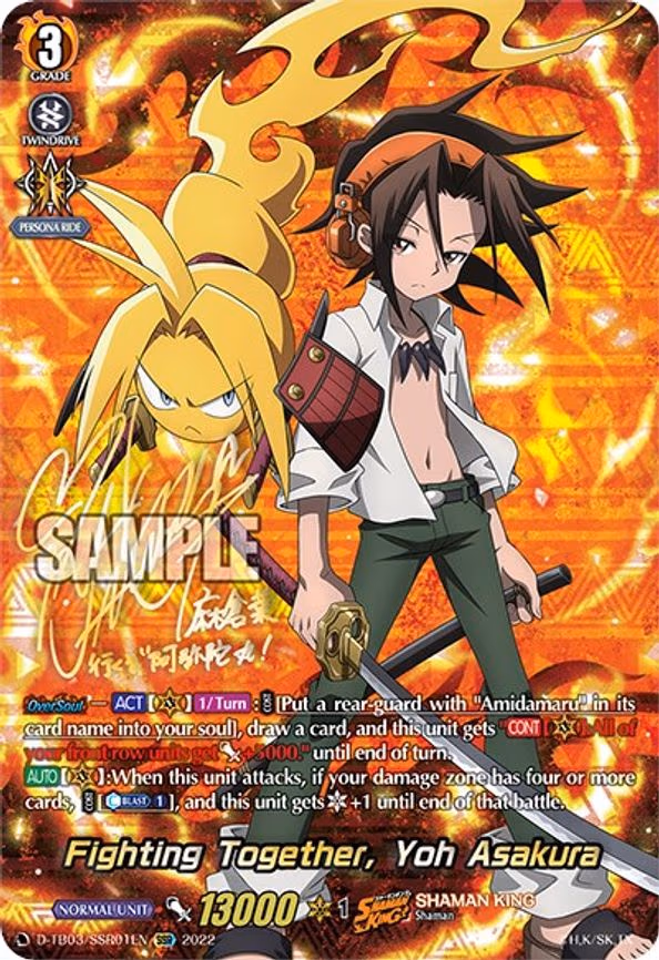Fighting Together, Yoh Asakura