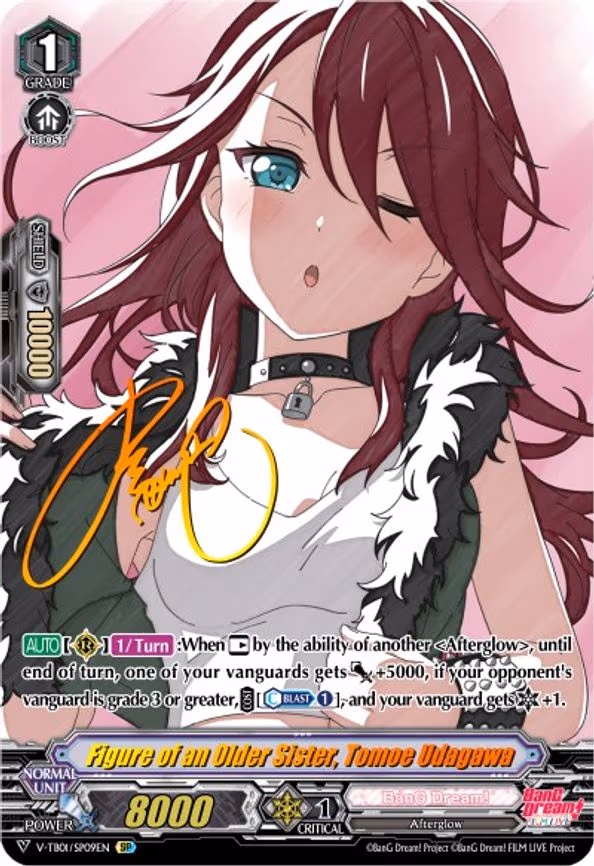 Figure of an Older Sister, Tomoe Udagawa - SP (V-TB01/SP09EN)