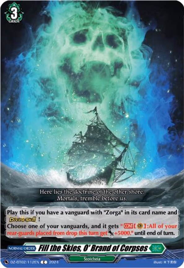 Fill the Skies, O' Brand of Corpses - C (DZ-BT02/112EN)