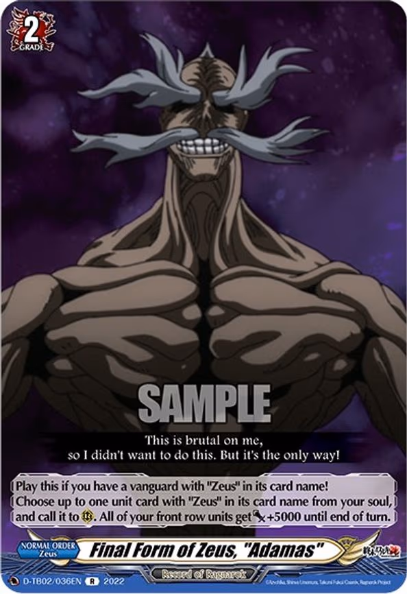 Final Form of Zeus, "Adamas" - R (D-TB02/036EN)