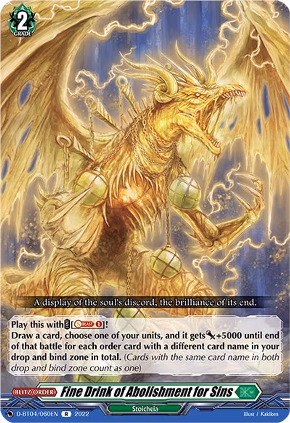 Fine Drink of Abolishment for Sins - R (D-BT04/060EN)