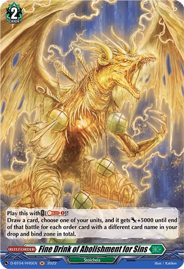 Fine Drink of Abolishment for Sins (Holo) - H (D-BT04/H45EN)