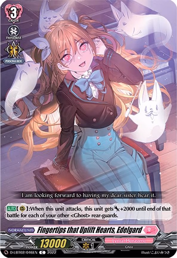 Fingertips that Uplift Hearts, Edelgard - C (D-LBT02/046EN)