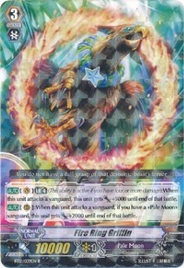 Fire Ring Griffin - R (BT12/039EN)