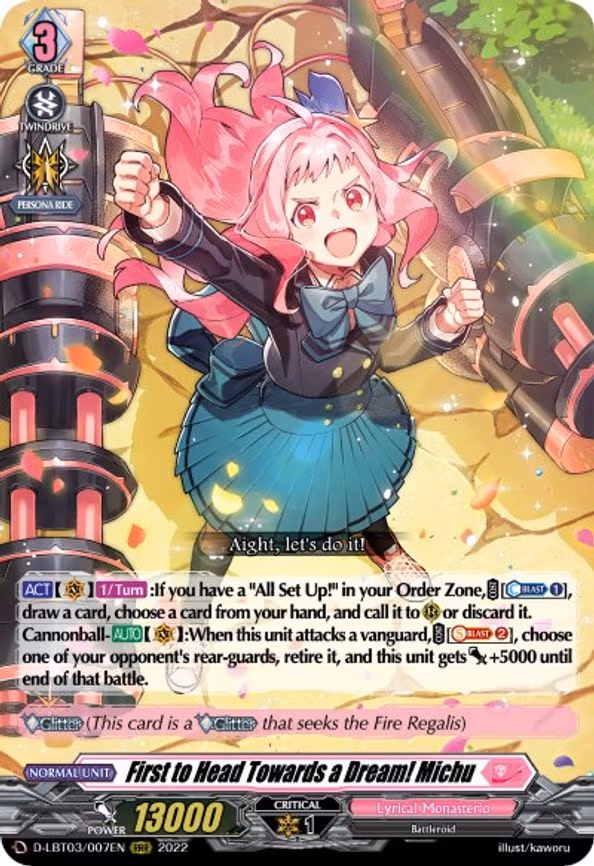First to Head Towards a Dream! Michu - RRR (D-LBT03/007EN)