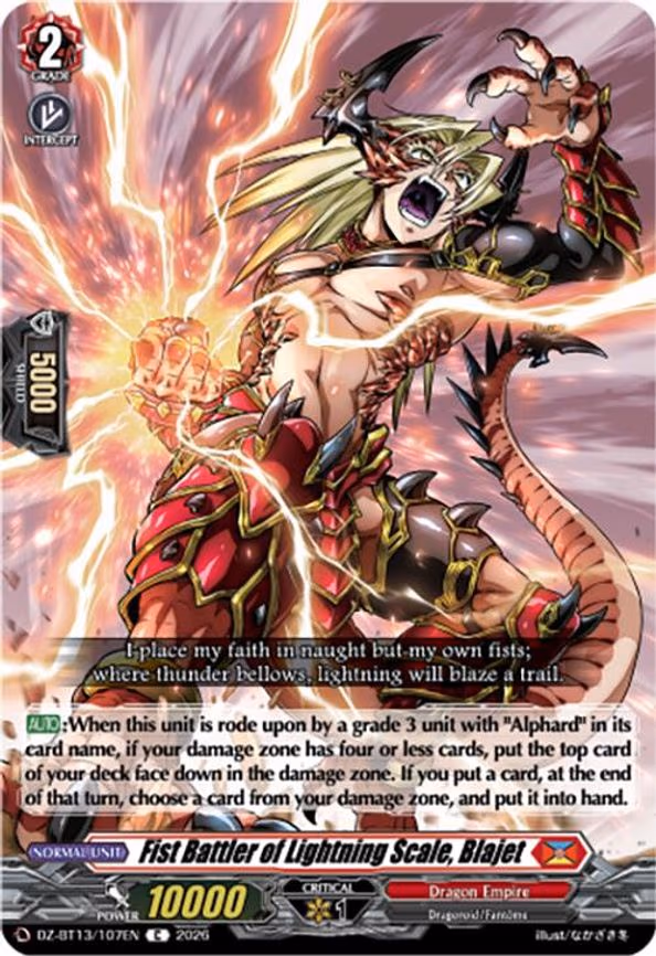 Fist Battler of Lightning Scale, Blajet - C (DZ-BT13/107EN)