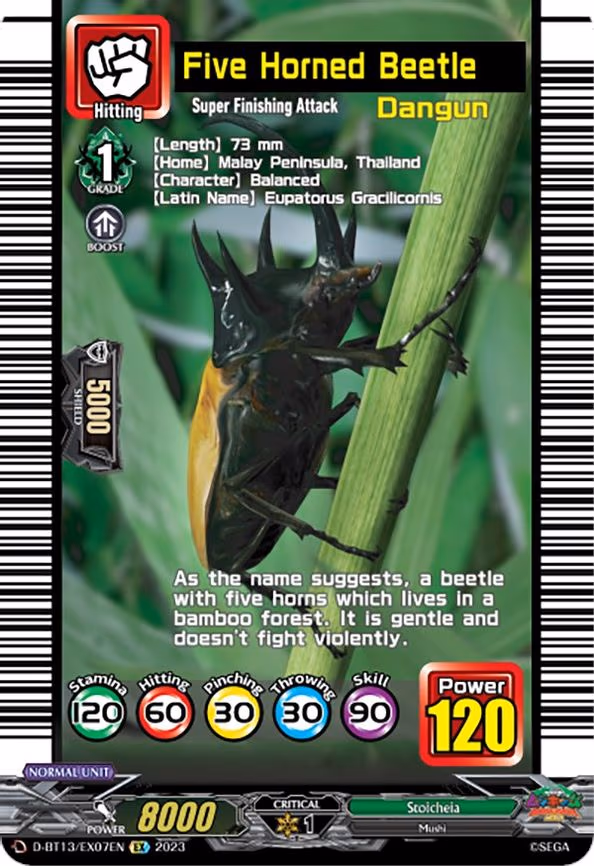 Five Horned Beetle - EX (D-BT13/EX07EN)
