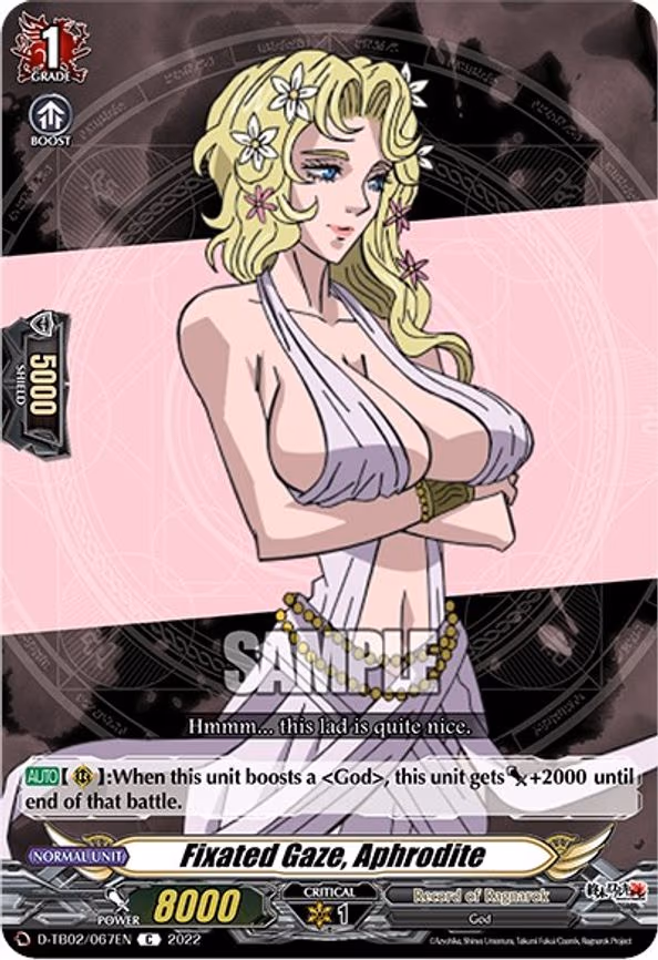 Fixated Gaze, Aphrodite - C (D-TB02/067EN)