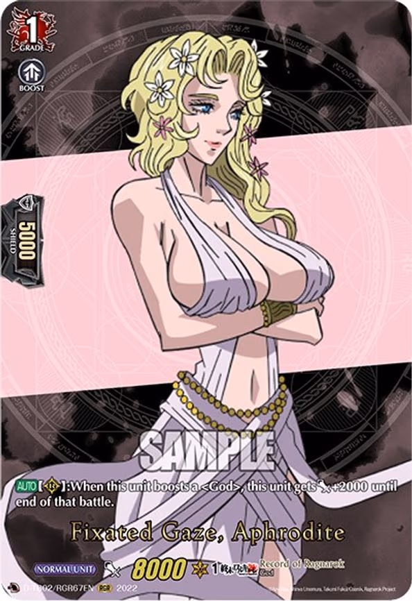 Fixated Gaze, Aphrodite - RGR (D-TB02/RGR67EN)