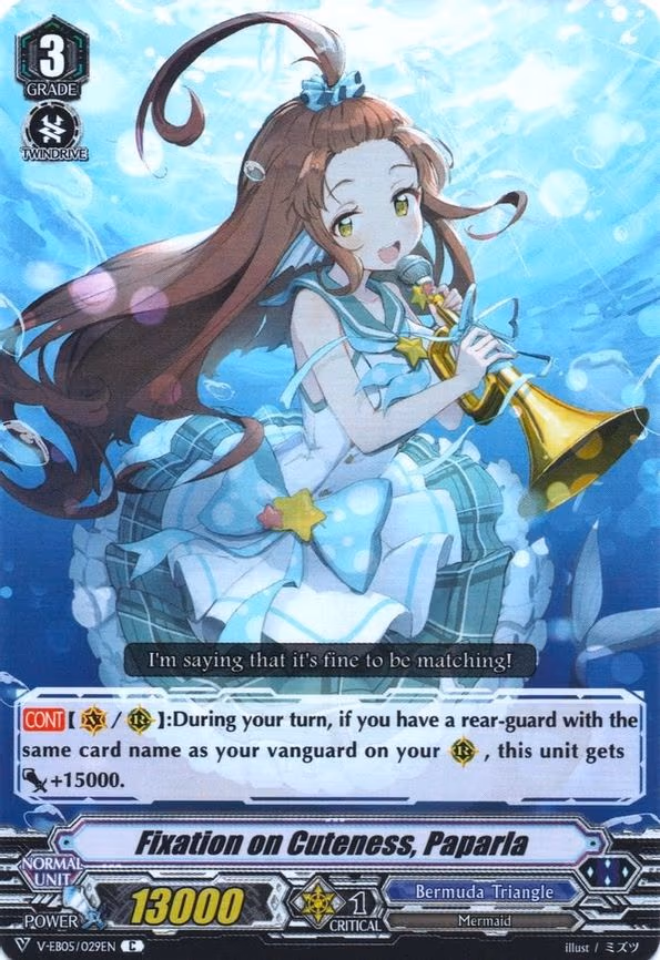 Fixation on Cuteness, Paparla - C (V-EB05/029EN)