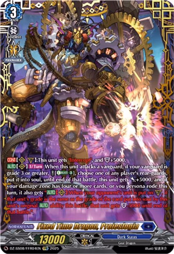 Fixed Time Dragon, Proieslogia - FFR (DZ-SS08/FFR04EN)