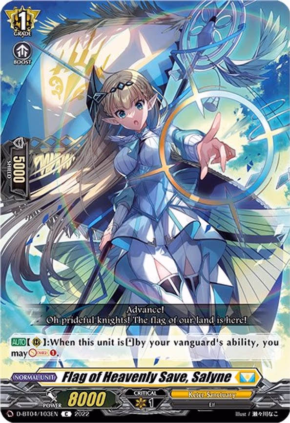 Flag of Heavenly Save, Salyne - C (D-BT04/103EN)