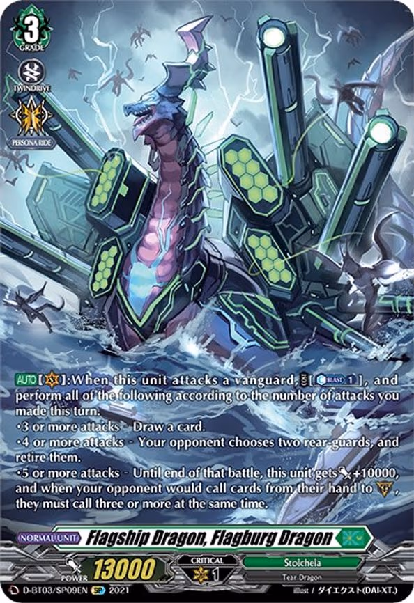 Flagship Dragon, Flagburg Dragon - SP (D-BT03/SP09EN)