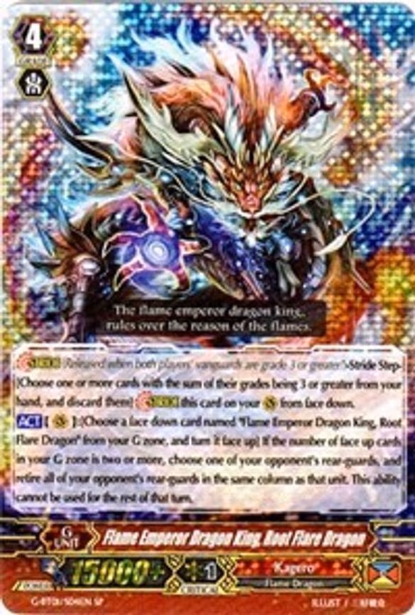 Flame Emperor Dragon King, Root Flare Dragon SP - SP (G-BT01/S04EN)