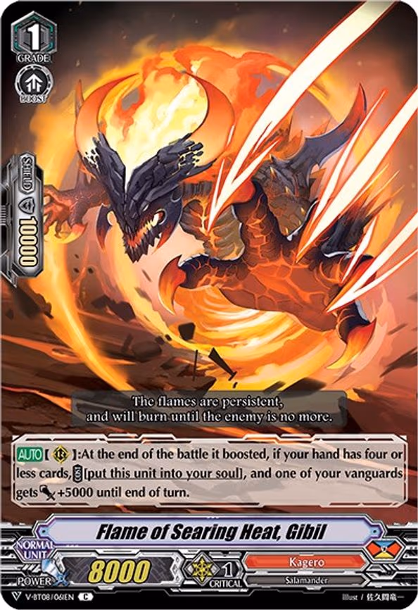 Flame of Searing Heat, Gibil - C (V-BT08/061EN C)