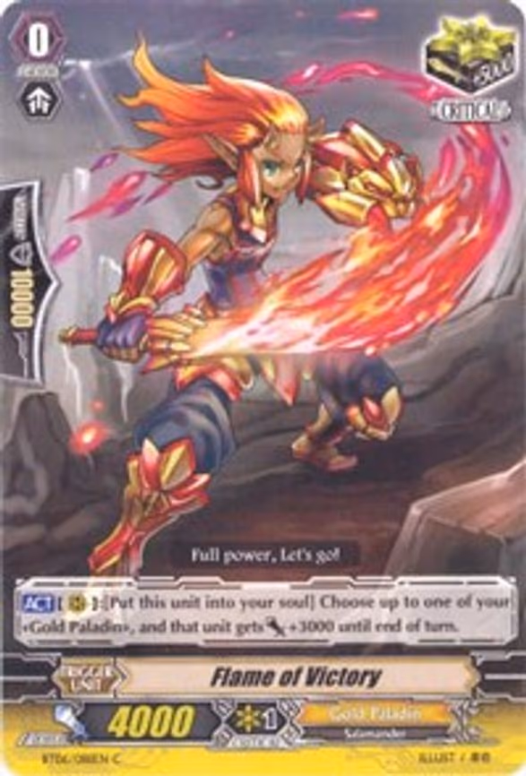 Flame of Victory