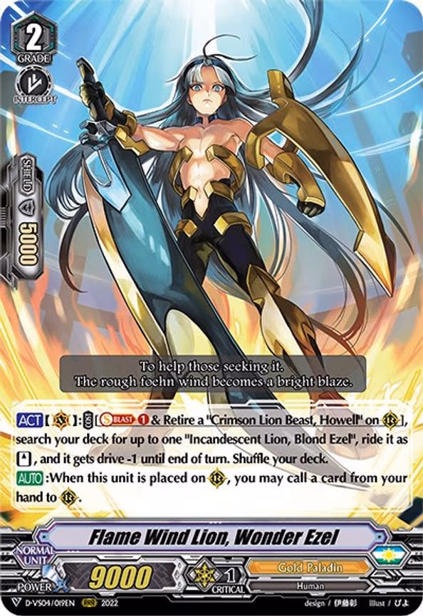Flame Wind Lion, Wonder Ezel - RRR (D-VS04/019EN)