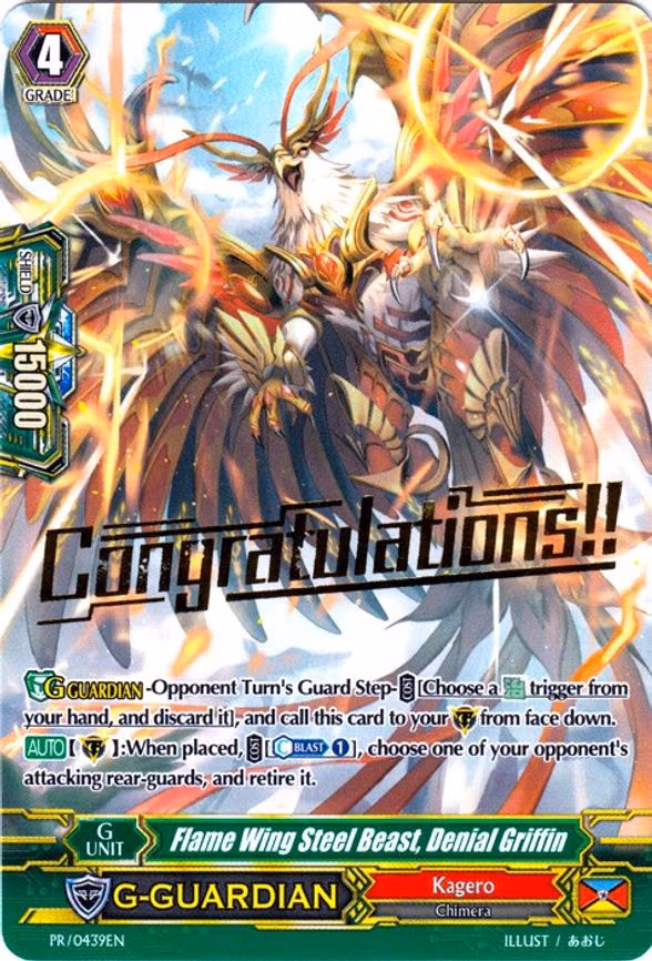Flame Wing Steel Beast, Denial Griffin - PR (PR/0439EN)