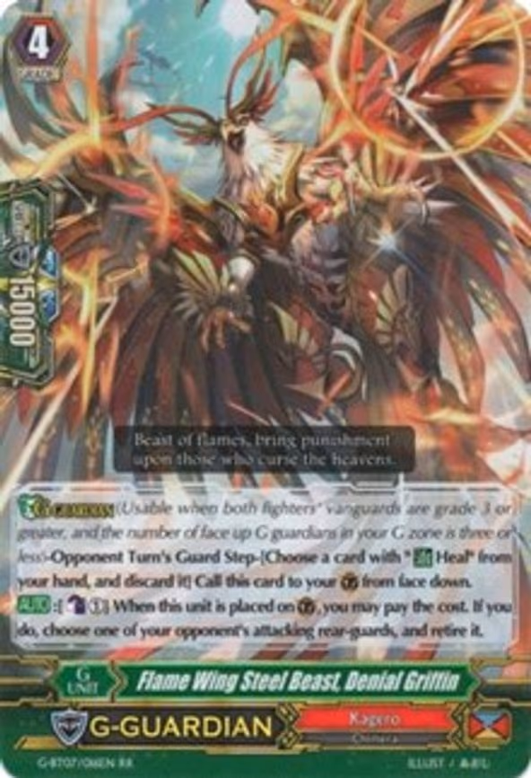 Flame Wing Steel Beast, Denial Griffin - RR (G-BT07/016EN)