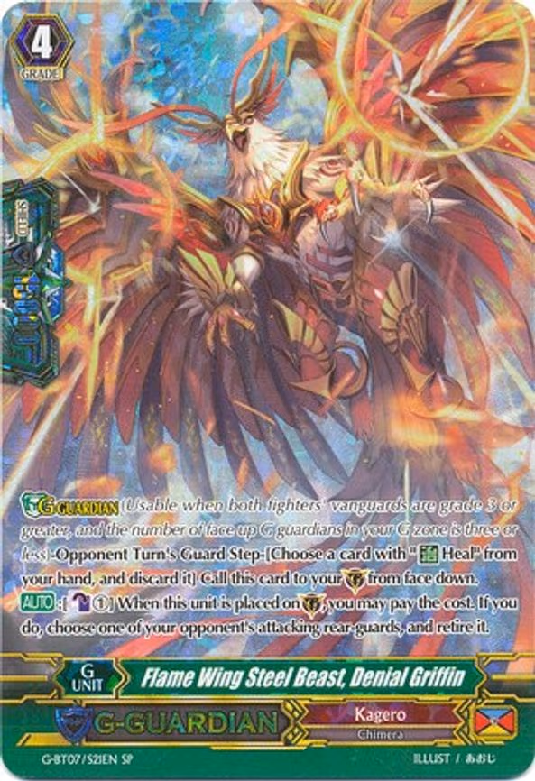 Flame Wing Steel Beast, Denial Griffin - SP (G-BT07/S21EN)