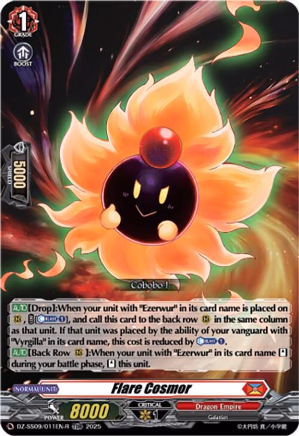 Flare Cosmor