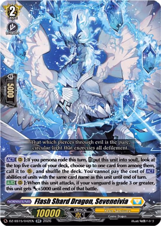 Flash Shard Dragon, Seveneivia - RR (DZ-SS15/042EN)