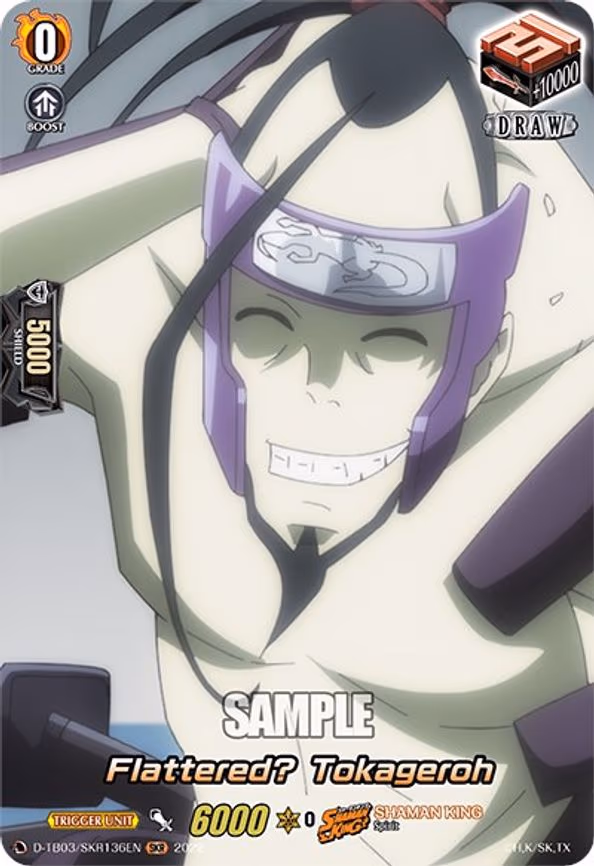 Flattered? Tokageroh - SKR (D-TB03/SKR136EN)