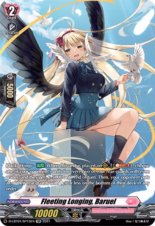 Fleeting Longing, Baruel - SP (D-LBT01/SP15EN)