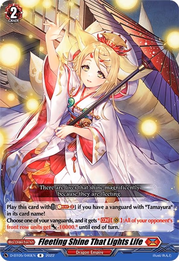 Fleeting Shine That Lights Life - R (D-BT05/040EN)