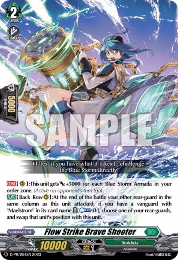 Flow Strike Brave Shooter - PR (D-PR/254EN)