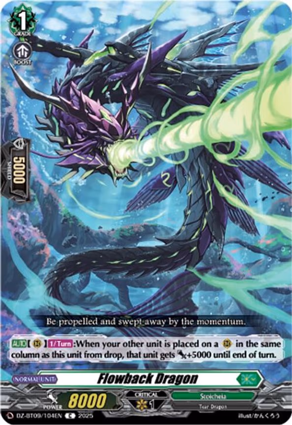 Flowback Dragon - C (DZ-BT09/104EN)