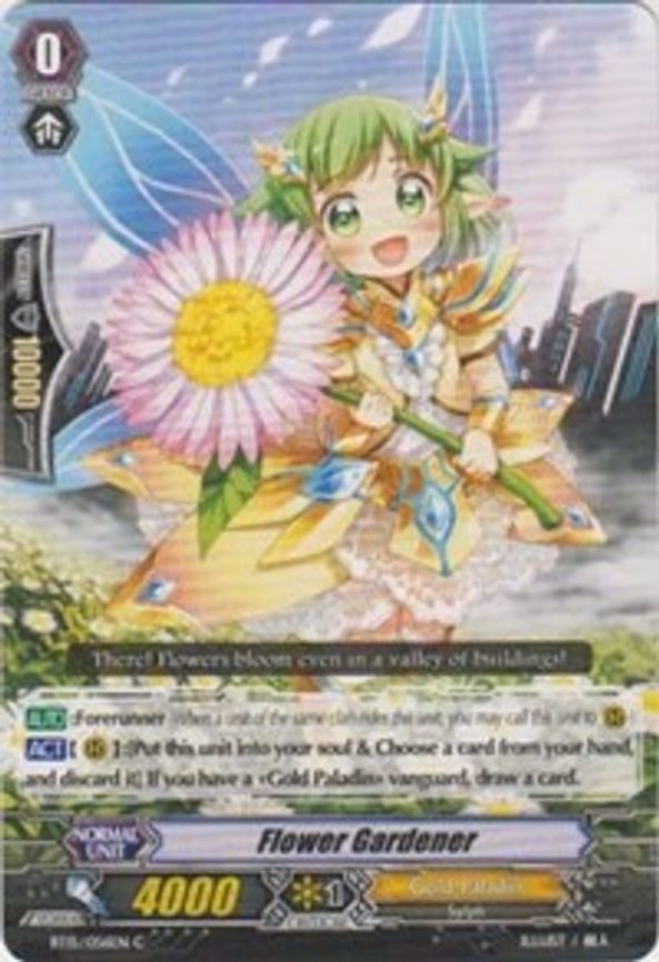 Flower Gardener - C (BT15/056EN)