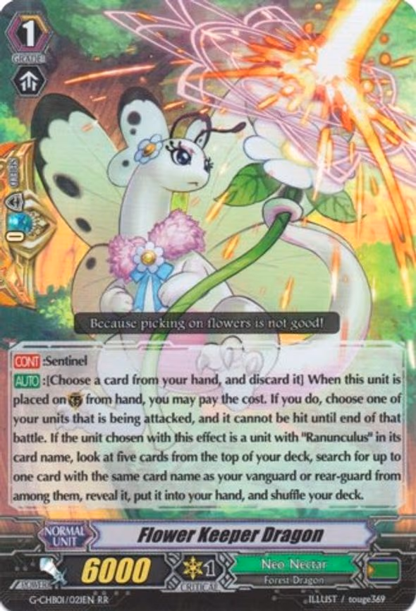 Flower Keeper Dragon
