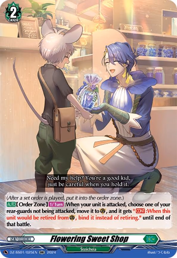 Flowering Sweet Shop - RR (DZ-SS01/025EN)