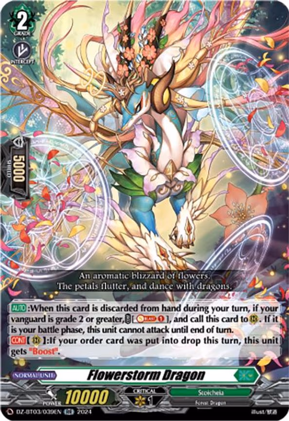 Flowerstorm Dragon - RR (DZ-BT03/039EN)