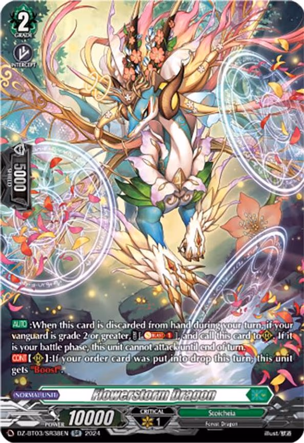 Flowerstorm Dragon - SR (DZ-BT03/SR38EN)