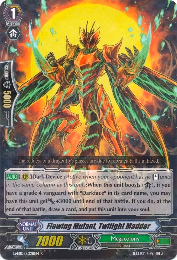 Flowing Mutant, Twilight Madder - R (G-EB02/028EN)