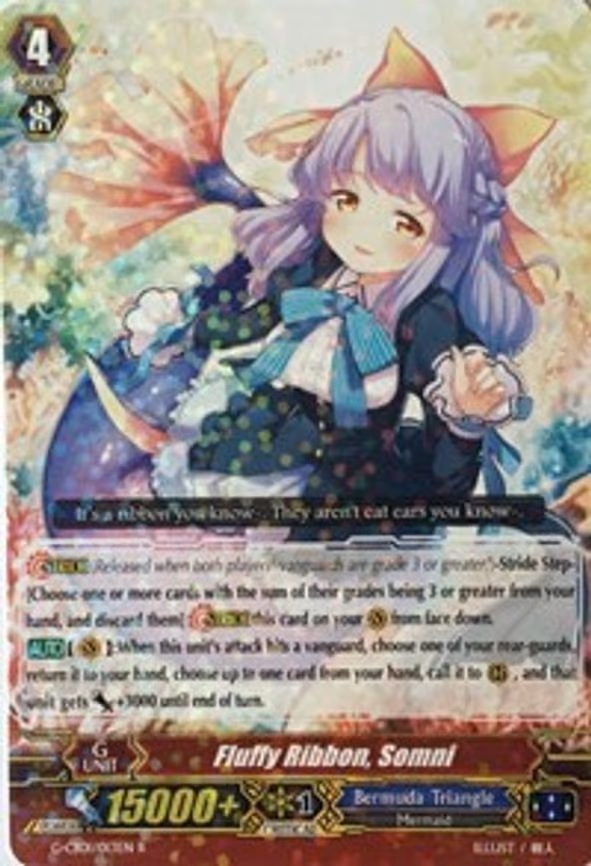 Fluffy Ribbon, Somni - R (G-CB01/013EN)